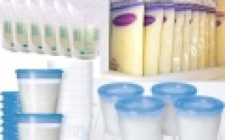 Как хранить и подогреть сцеженное грудное молоко