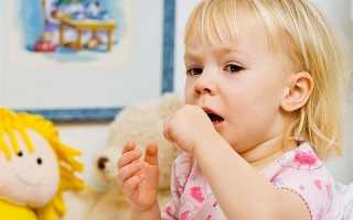Как вылечить кашель у ребенка быстро и эффективно