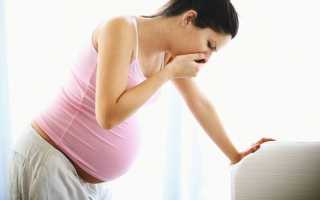 Проблемы со здоровьем во время беременности