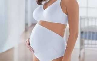 Нижнее белье для беременных – правила выбора