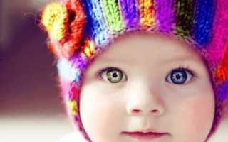 Глаза у новорожденного меняют цвет: почему и когда