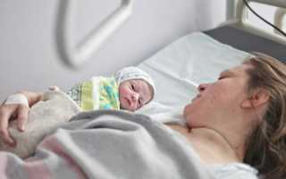 Первые часы после родов: как вести себя маме и что делать