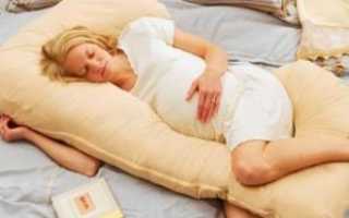 Беременность и здоровый сон: проблемы со сном и их решение