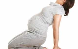 Ежедневная зарядка и дыхательная гимнастика для беременных