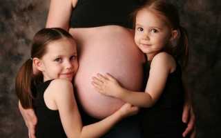 Третья беременность: особенности и льготы