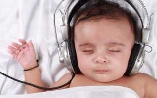 Звуки шума для новорожденных