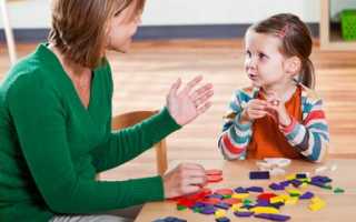 Как научить ребенка говорить букву Ш