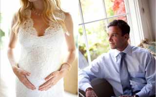 Свадьба беременной: особенности проведения торжества