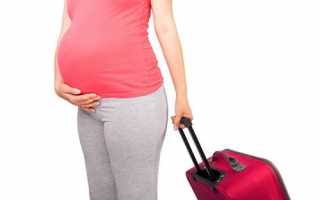 Как отходит пробка у беременных