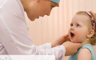 Чем лечить горло ребенку 1-2 лет