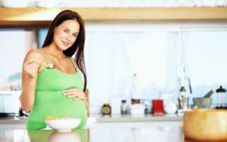 Диета для беременных в 1, 2 и 3 триместре для снижения веса