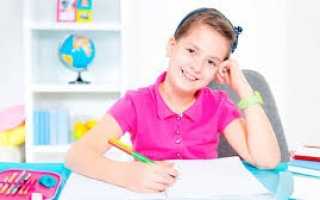 Как исправить плохой почерк у ребенка