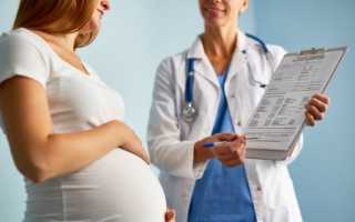 Как считают срок беременности после ЭКО