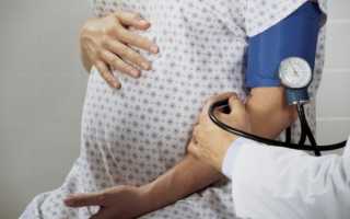 Пульс у беременных: норма и патология