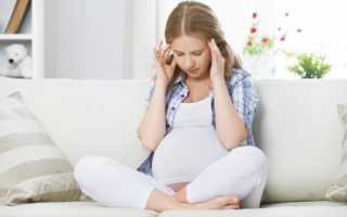 Болит голова при беременности: причины и что делать