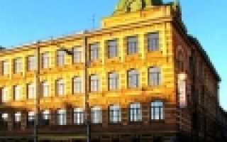 30 школа в Санкт-Петербурге