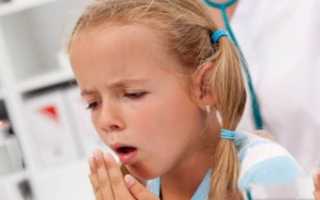 Влажный кашель у ребенка: чем лечить