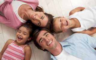 Главные условия воспитания детей в семье