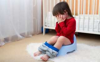 Ребёнок боится какать: что делать и советы психолога