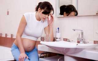 Пищевое отравление при беременности: что делать и как лечить