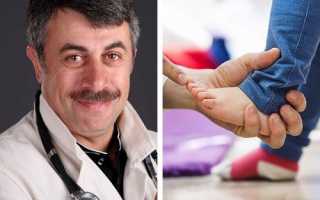 Что говорит доктор  Комаровский о плоско-вальгусной стопе у детей