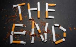 Календарь бывшего курильщика:как прожить 50 дней без сигарет?