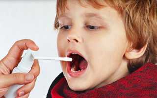 Как быстро вылечить горло у ребёнка от 3 до 5 лет