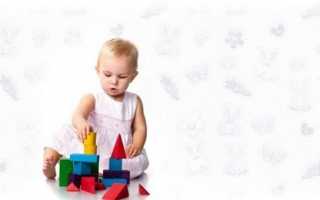 Ребенку 1 год: развитие, что должен уметь